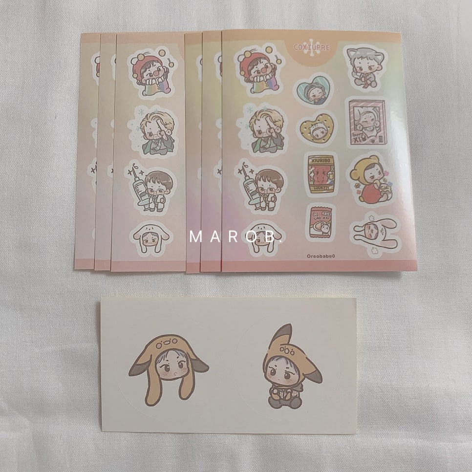 코슈아트 이미지