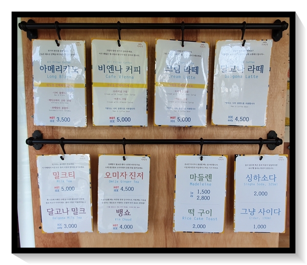 관광문화콘텐츠협동조합가치가 이미지