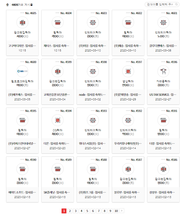디자인서해 이미지