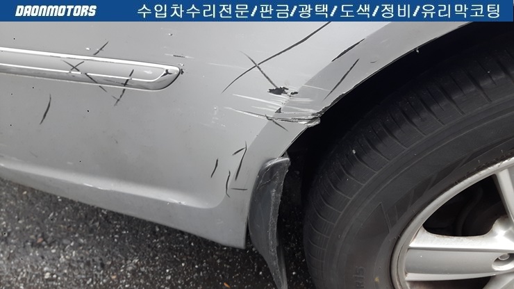 강변모터스 이미지