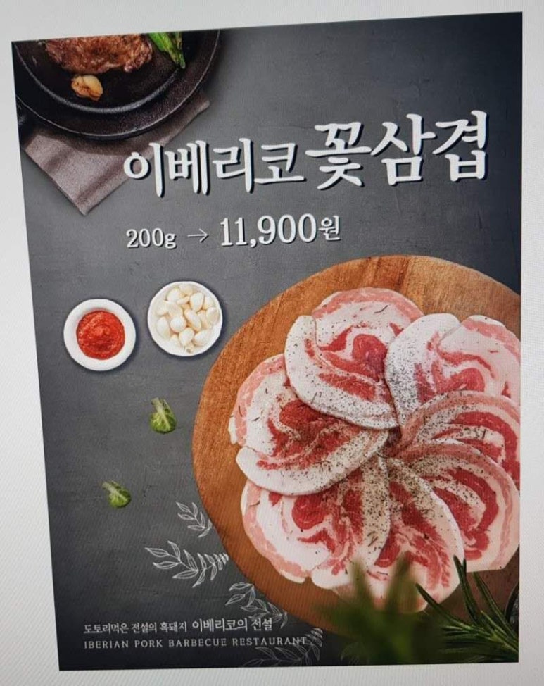 디자인윤디 이미지