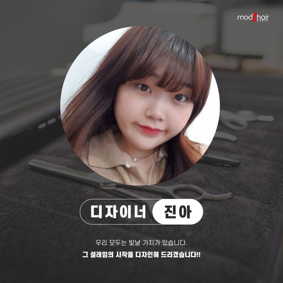 홈플러스(주)동광주점 이미지