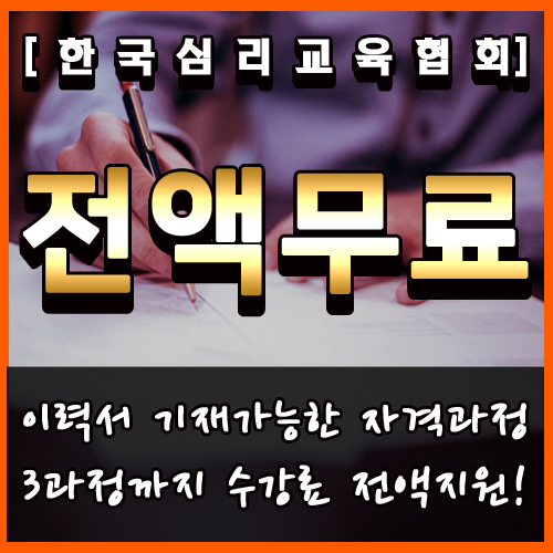 한국시니어요양보호사교육원 이미지