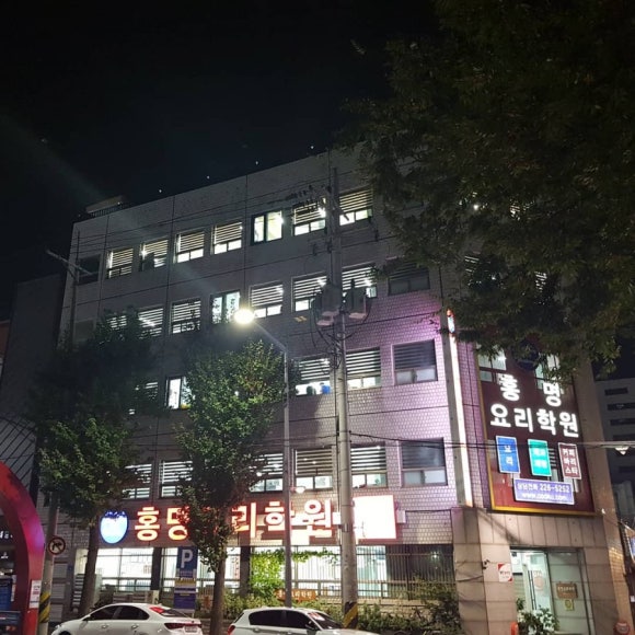 세종한국바리스타커피학원 이미지