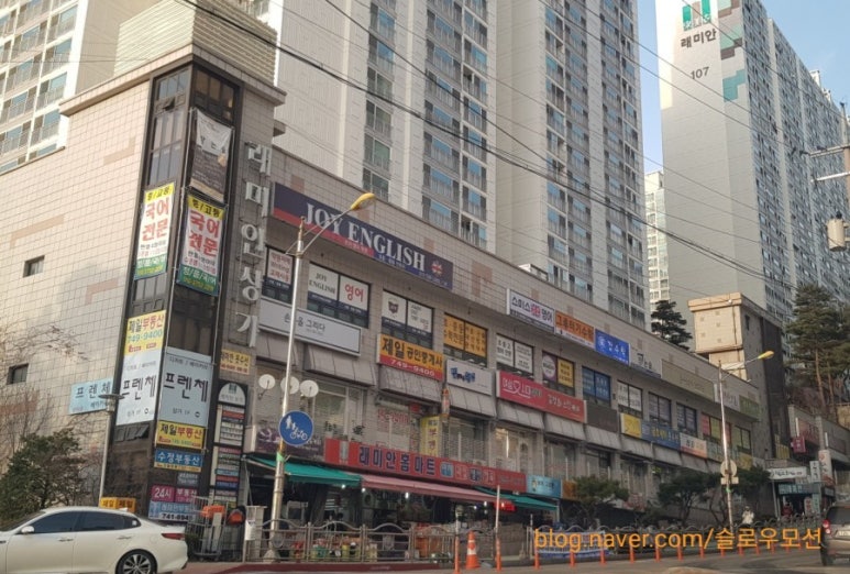 금광호프 이미지