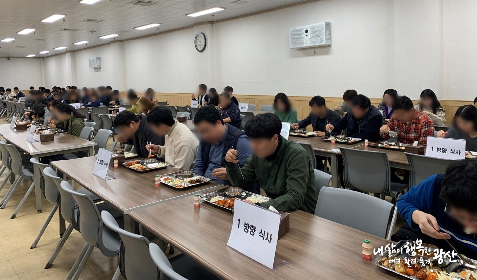 원천식당구내식당 이미지