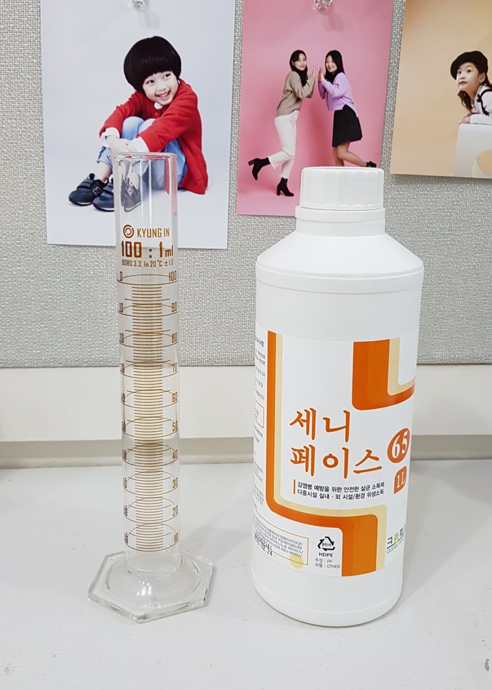 스튜디오네모스토리 이미지