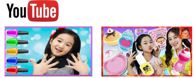 하은유통 이미지