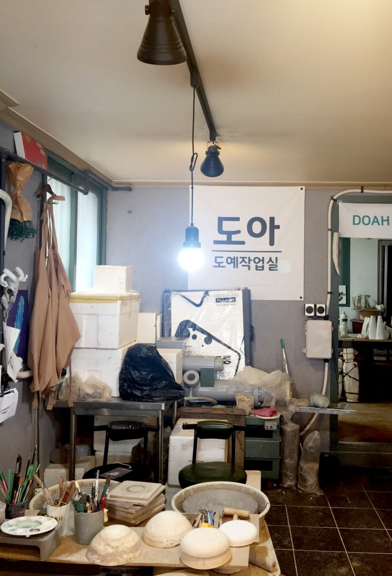 도아공방 이미지