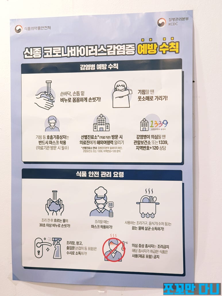 라비에벨수제마카롱 이미지