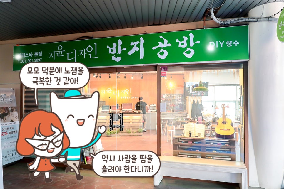 지윤디자인 이미지