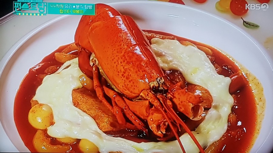 열정분식소 이미지