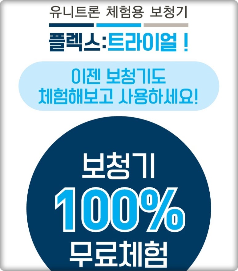 성수이비인후과 이미지
