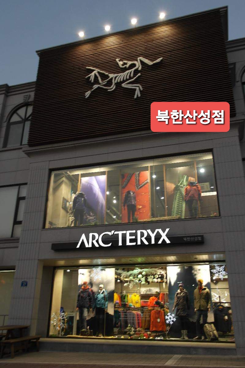 제이케이인터내셔널 이미지