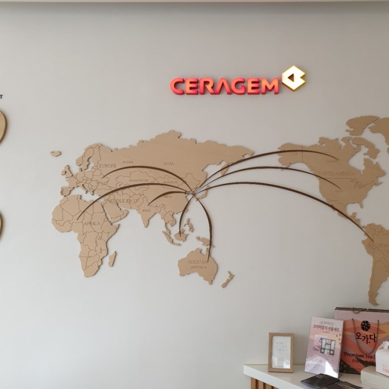 세라젬카페오가다 목동점 이미지