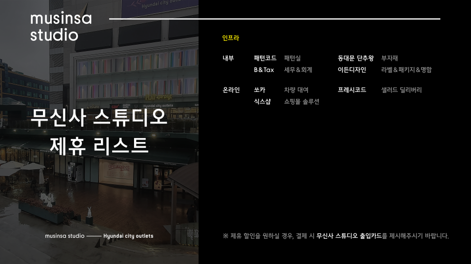 택스비세무회계 이미지