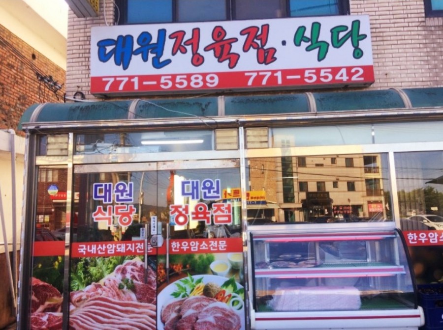 투텐커피투어 이미지
