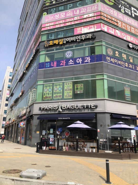 파리바게트호매실스위첸 이미지