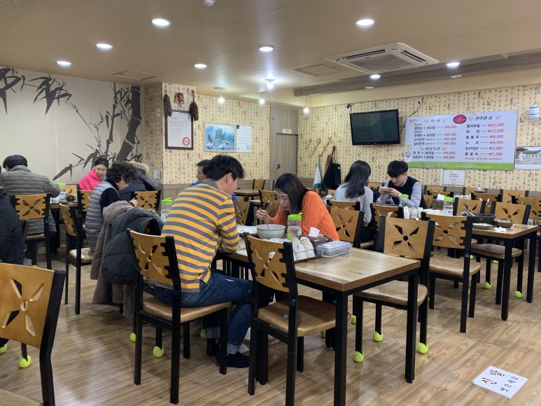 청학동칼국수 이미지
