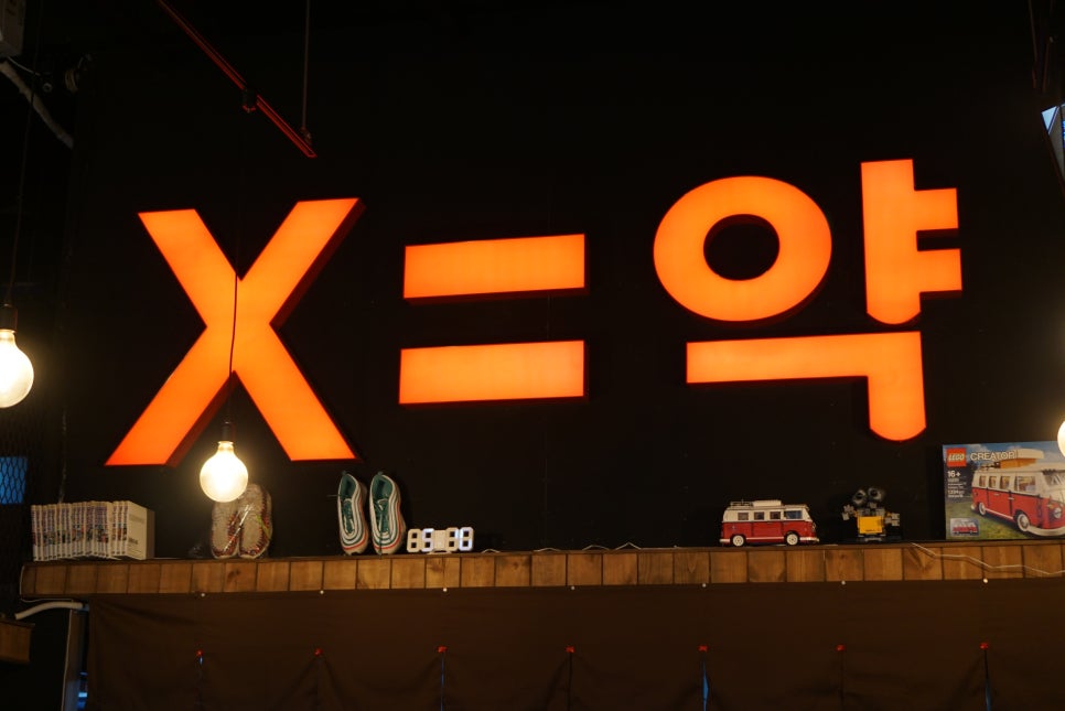 마엑스포차 이미지