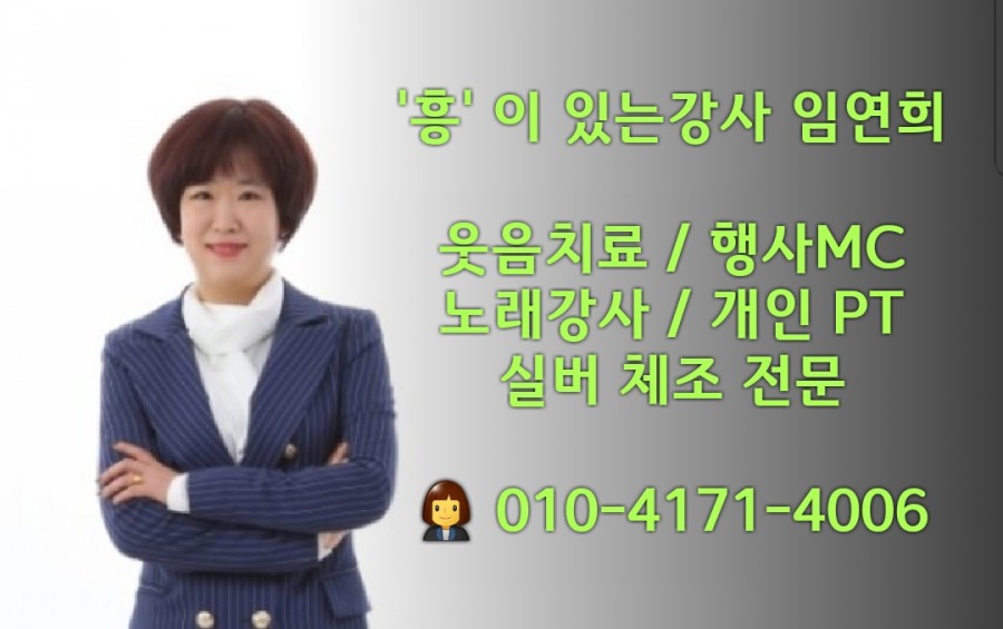 온정떡방앗간 이미지
