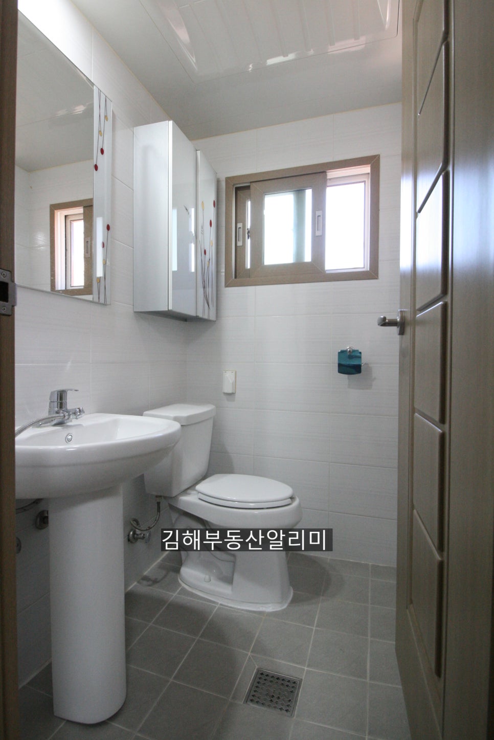 김해축산업협동조합외동 이미지