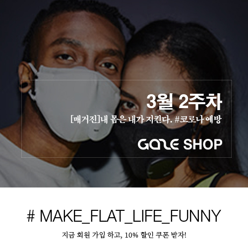 아이키스안경 이미지