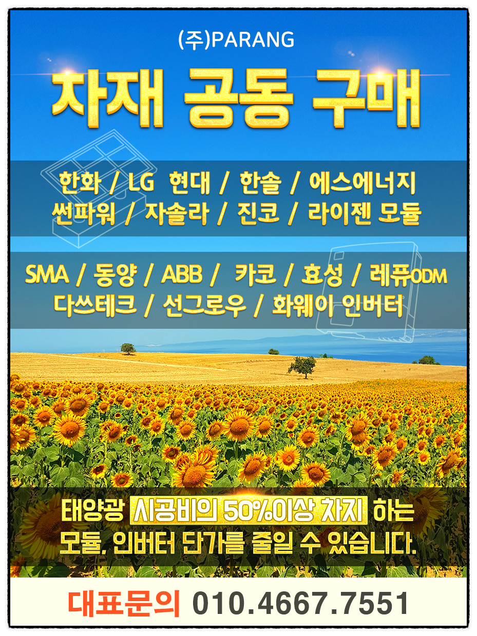 케이피엑스서비스원 이미지