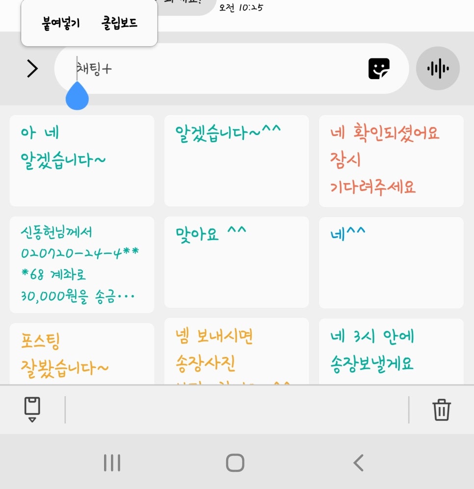 후니모바일 이미지