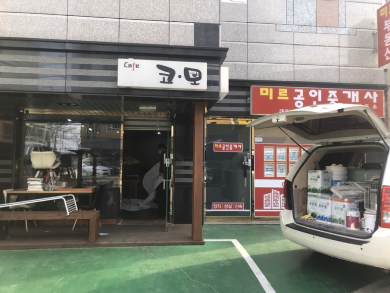 달빛테라피 이미지