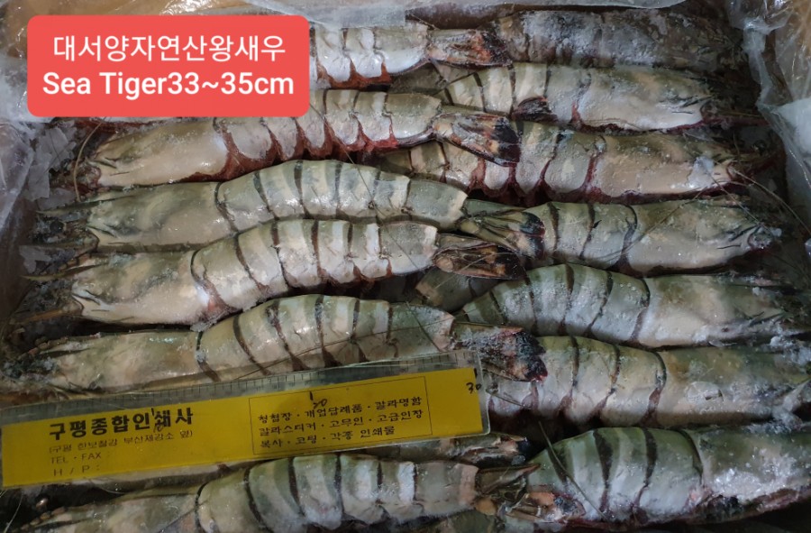 (주)명문교역 이미지