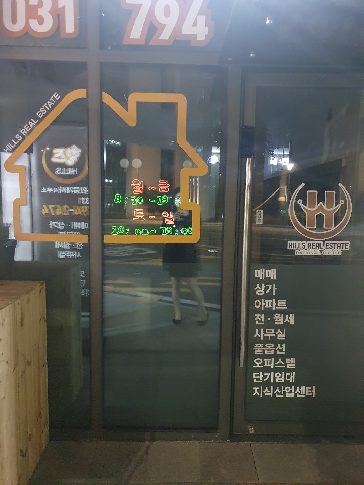 분당청년공방 이미지