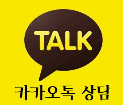 도이치모터스제주서비스센터 이미지