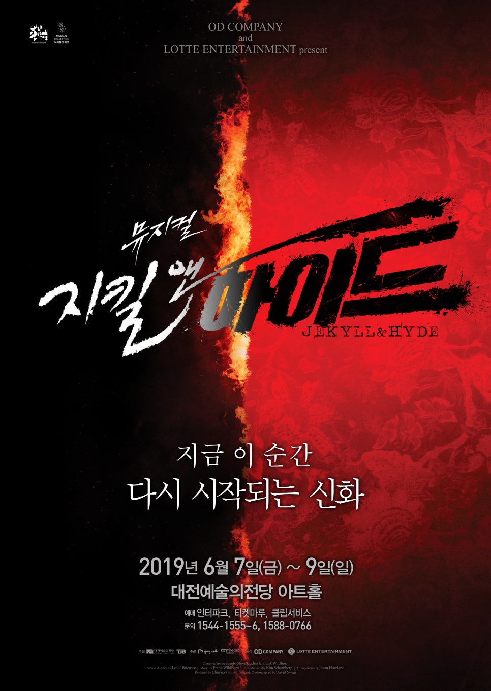 지오엠미디어 이미지