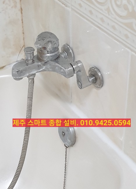 스마트종합설비 이미지