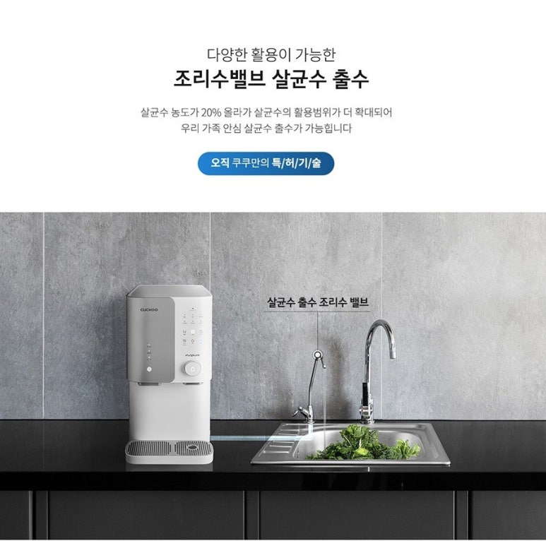 렌탈 & 모두빌리지 이미지