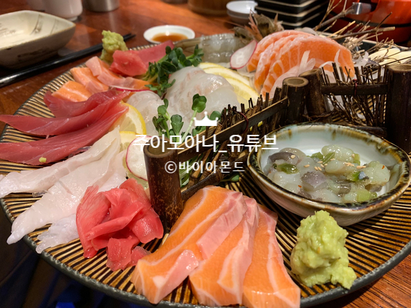 바밤 이미지