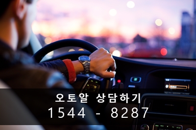 흥일자동차정비 이미지