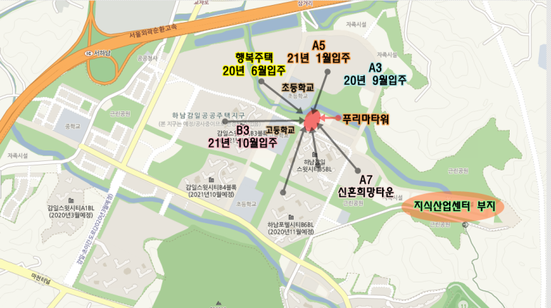 파리바게뜨하남 이미지