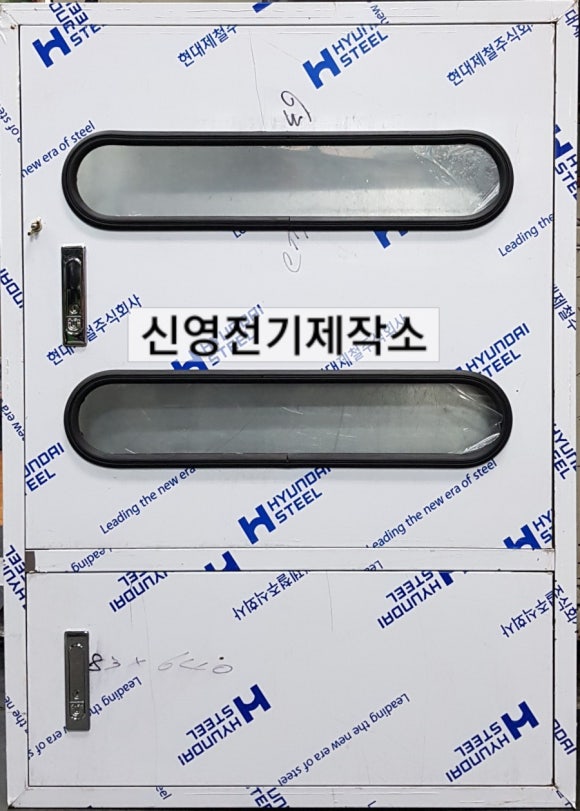 신영통신 이미지