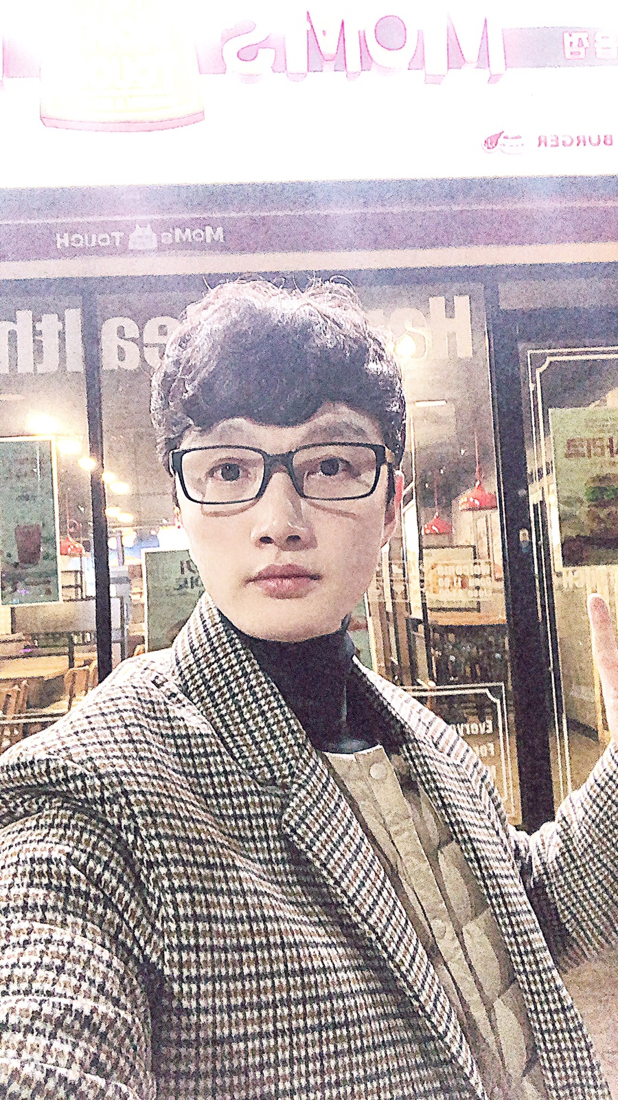 맘스터치전남보성읍점 이미지
