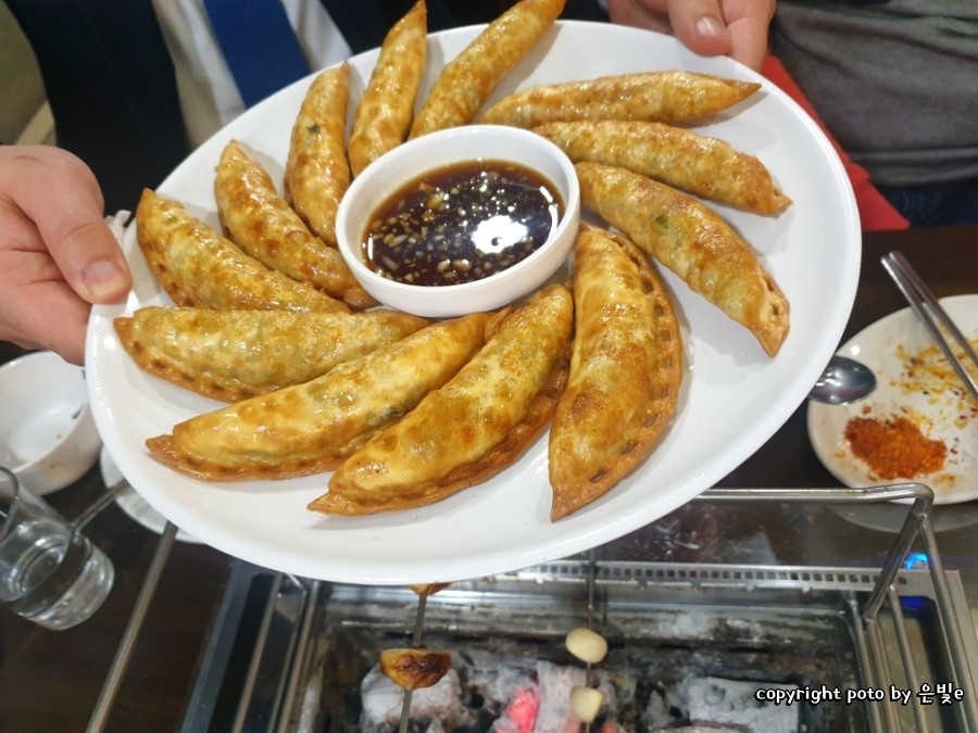 송화강식당 이미지