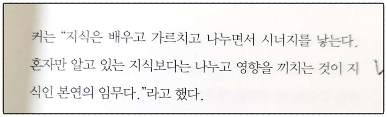 브렌든 이미지