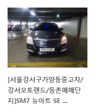 뉴아트광고 이미지