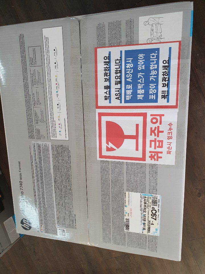 준영인쇄 이미지