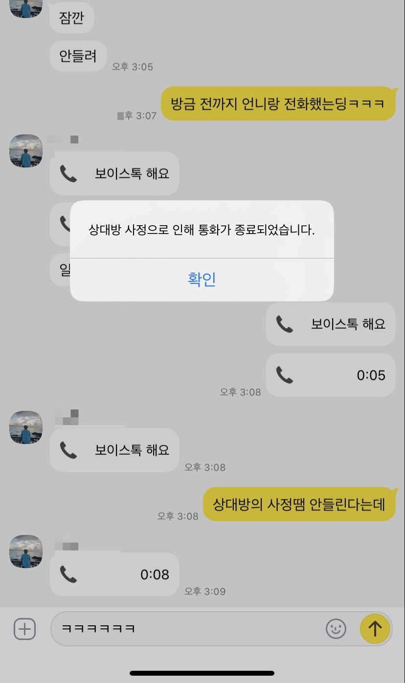 웰컴카페(welcome cafe) 이미지