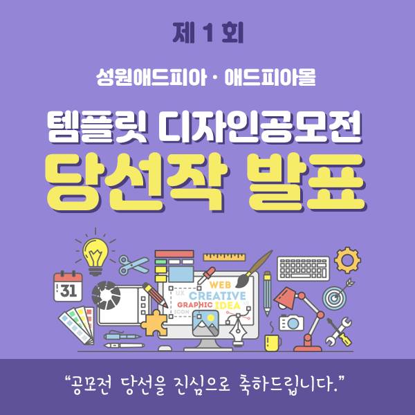 디자인몰 이미지
