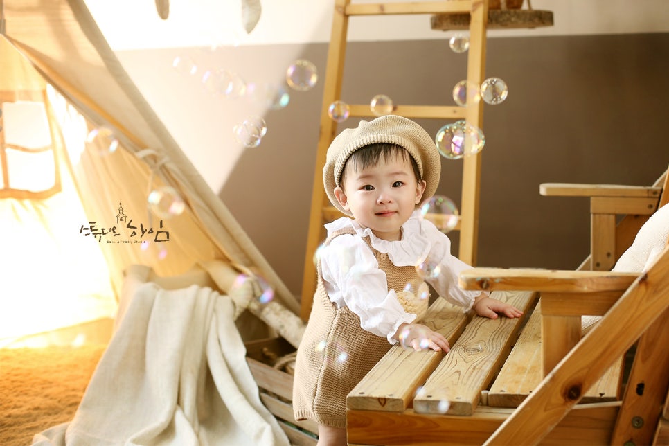 하임스튜디오 이미지