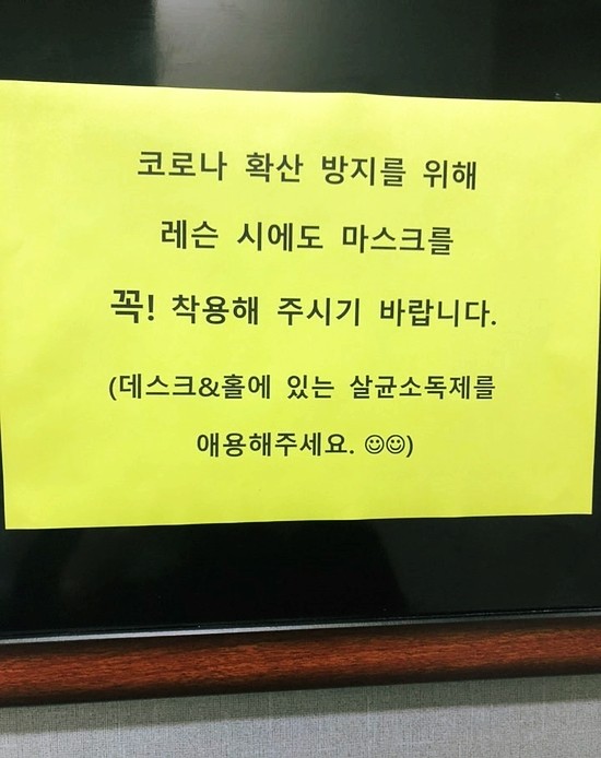 피아노스토리음악학원 이미지