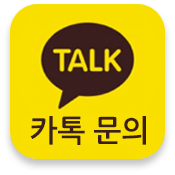 카페화양옥 이미지